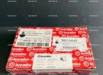Maserati Ghibli Quattroporte Rear Brake Pads With Sensors 980156042. Fixed Price $120.00.