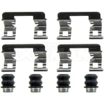 Dorman HW5784 Disc Brake Hardware Kit. Fixed Price $28.04.