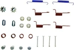 Parking Brake Hardware Kit Fits 2004-2006 Hyundai Santa Fe Centric Parts. Fixed Price $29.73.