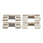 Disc Brake Hardware Kit Dfc 340-42006. Fixed Price $50.00.