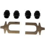 Dorman HW5697 Disc Brake Hardware Kit. Fixed Price $25.12.