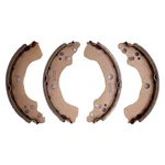 For Nissan Sentra 2000-2001 Dfc True-arc Rear Drum Brake Shoes. Fixed Price $27.01.