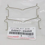Toyota Fortuner 4RUNNER Lexus GX460 Oem Front Disc Brake Fitting Kit 04947-35050. Fixed Price $10.37.