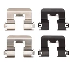 Genuine Dynamic Friction Dfc Disc Brake Hardware Kit 340-03054. Fixed Price $5.75.