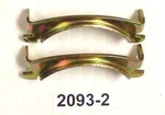 Better Brake 2093-2K. Fixed Price $29.99.