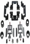 Raybestos H5653A Disc Brake Hardware Kit. Fixed Price $24.42.