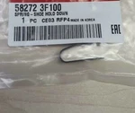 Genuine Brand New Hyundai Santa Fe 2012-2015 Spring-shoe Hold Down. Fixed Price $44.69.