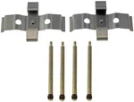Dorman HW5809 Disc Brake Hardware Kit For Gm 2006-2017. Fixed Price $27.45.