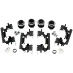 Disc Brake Hardware Kit-r-line Raybestos H15882A. Fixed Price $11.00.