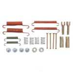 Parking Brake Hardware Kit-r-line Raybestos H7309. Fixed Price $36.87.