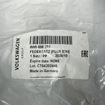 Genuine Audi Avant S4 Quattro A4L Set Of Intermediate Plates 8W0698231. Fixed Price $18.04.