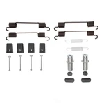 Parking Brake Hardware Kit-drum Dfc 370-47043. Fixed Price $60.99.