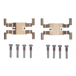 Dynamite Friction Disc Brake Hardware Kit For Land Rover 340-11016. Fixed Price $22.30.