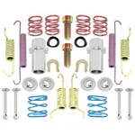 Parking Brake Hardware Kit-r-line Raybestos H17390. Fixed Price $21.02.