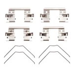 HK1-59047 R1 Concepts Brake Hardware Kit Front For Honda Accord Acura Ilx Hr-v. Fixed Price $21.18.