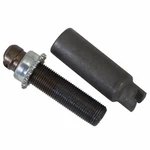 Genuine Ford Parking Brake Adjuster 6W1Z2041AA. Fixed Price $37.35.