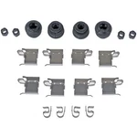 Dorman HW13754 Disc Brake Hardware Kit. Fixed Price $36.07.