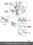 Genuine Oe Gasket Kit Metal MR493188 For Mitsubishi MR49-3188. Fixed Price $12.62.