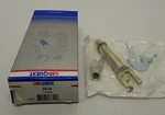 Carquest Automotive Drum Brake Self Adjuster Repair Kit H2628. Fixed Price $20.11.