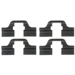 Disc Brake Anti-rattle Clip-r-line Raybestos H5481. Fixed Price $11.61.