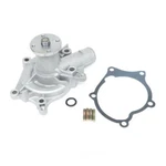 Engine Water Pump-base Motor Works US7114. Fixed Price $58.52.