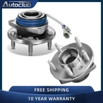 Front Rear Wheel Bearing Hub For Chevy Impala Buick Cadillac Saturn Century. Fixed Price $71.98.