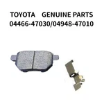 Toyota Genuine Set Rear Brake Pad & Shim For Prius ZVW30. Fixed Price $57.63.