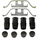Dorman HW13394 Disc Brake Hardware Kit For Select 91-17 Bmw Land Rover Models. Fixed Price $22.15.