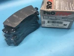 Prostop Pep Boys PD721M Disc Brake Pad Set. Fixed Price $16.99.