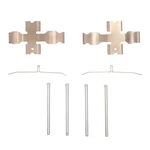 Disc Brake Hardware Kit Dfc 340-76090. Fixed Price $20.07.