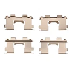 Disc Brake Hardware Kit For Tsuru, Tracker, Vitara, Sidekick+more 340-47063. Fixed Price $15.05.