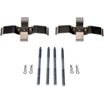 Dorman HW13658 Disc Brake Hardware Kit. Fixed Price $35.47.