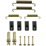 Dorman HW7300 Parking Brake Hardware Kit. Fixed Price $42.34.