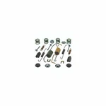 Drum Brake Hardware Kit Carlson 17445. Fixed Price $19.86.