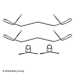 Beck Arnley 084-2077 Disc Brake Hrdwr Kit. Fixed Price $14.81.