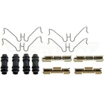 Dorman HW5859 Disc Brake Hardware Kit Select 04-07 Ford Models. Fixed Price $31.34.