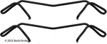 Rr Disc Brk Hwd Kit Beck/arnley 084-1643. Fixed Price $19.11.