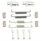 Parking Brake Hardware Kit Better 17420K. Fixed Price $14.50.