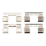 Disc Brake Hardware Kit-ltz Dfc 340-47042. Fixed Price $31.99.