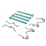 Rr Disc Brake Hwd Kit Centric Parts 117.44091. Fixed Price $39.64.