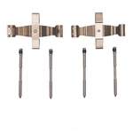 Disc Brake Hardware Kit-std Trans Dfc 340-21021. Fixed Price $48.99.