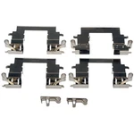 Dorman HW13904 Disc Brake Hardware Kit. Fixed Price $51.80.