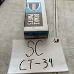 Gibson Brake Hardware Kit, 5509. Fixed Price $9.00.
