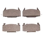 Dynamite Friction Front Disc Brake Pad Set For Chevette, T1000 (1551-0191-00). Fixed Price $43.09.