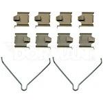 Dorman HW13234 Disc Brake Hardware Kit For 84-05 Mazda 6 Protege RX-7. Fixed Price $27.13.