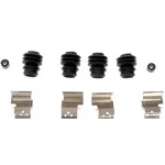 Dorman HW13786 Disc Brake Hardware Kit. Fixed Price $31.91.