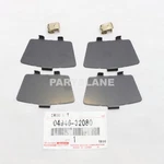 Toyota Camry Lexus ES300 Scion Tc Oem Genuine Anti Squeal Shim Kit 04946-32080. Fixed Price $21.73.