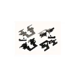Carlson P828 Disc Brake Pad Installation Kit For 04-06 Toyota Camry. Fixed Price $16.95.
