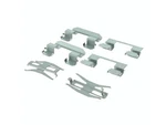 Centric Parts Disc Brake Hardware Kit 117 51004. Fixed Price $10.39.