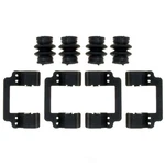 Disc Brake Hardware Kit-r-line Raybestos H5848A. Fixed Price $11.44.